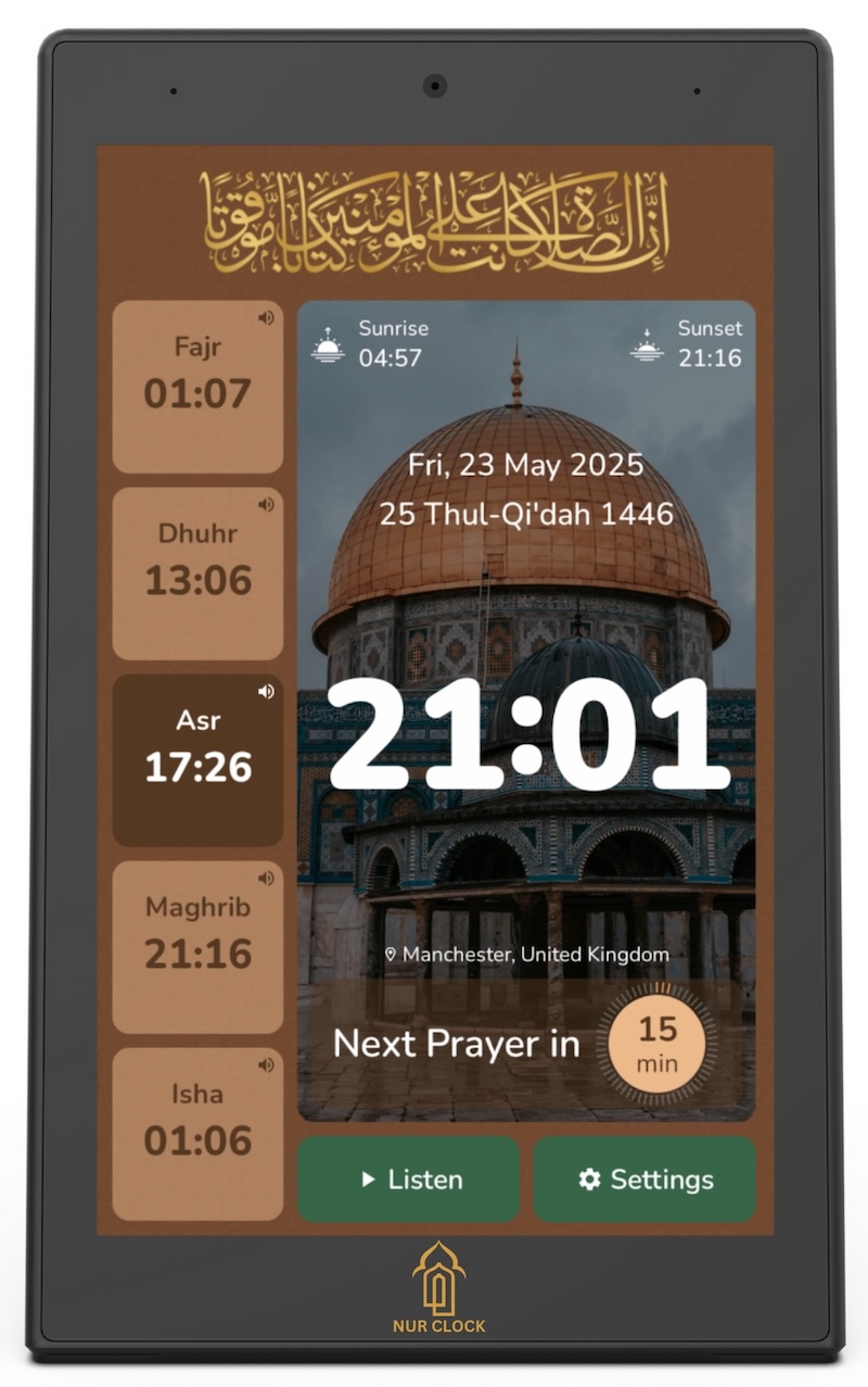 NurClock-Main – Main_Screen